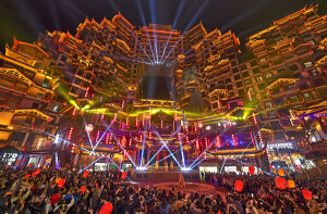 “国际张”年味浓