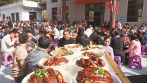 村宴开席 年味渐浓