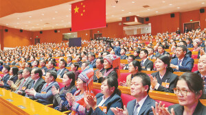 万马奔腾启新程 笃行实干谱新篇