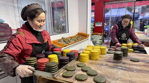 糍粑飘香 年味正浓