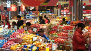 节日市场 物丰价稳