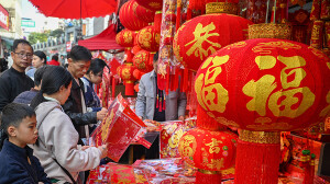 年味满满喜迎春