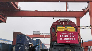 中欧班列新春首发