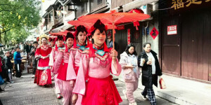 长沙文旅市场“马”力十足