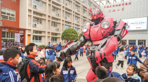 開學(xué)季迎來“新朋友”