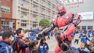 開學(xué)季迎來“新朋友”