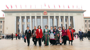 奋楫争先开新局