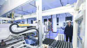 数智赋能 产业升级