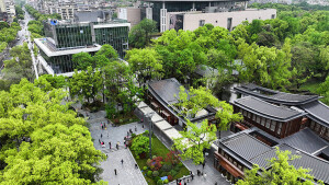 馆园无界 一步入“画”