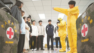 共筑国家安全防线