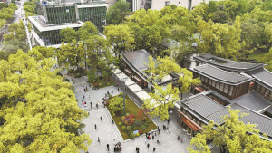 馆园无界 一步入“画”