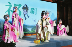 非遗展演为城市添彩