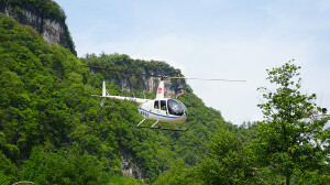 低空旅游成亮点
