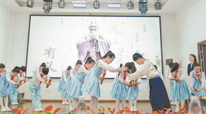 全民阅读 共享书香