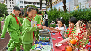 跳蚤书市润童心