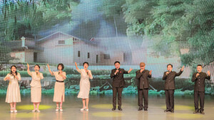 声韵传情 诗意满怀