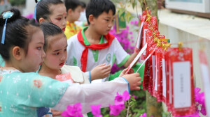 喜迎“六一” 欢乐童年