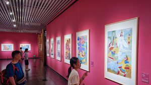 梦绘“西游”全国少儿绘画展在长沙开展