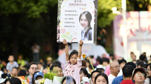 有一种快乐，叫“高考结束”