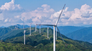 山風吹來綠電涌