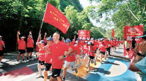 校长喊你来运动