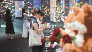 《小王子》主题展亮相长沙