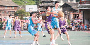 “村BA”激发乡村活力