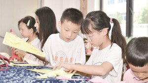 学非遗 度暑假