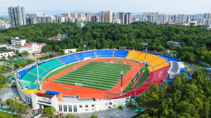 永州市体育场焕新扩容迎“湘超”