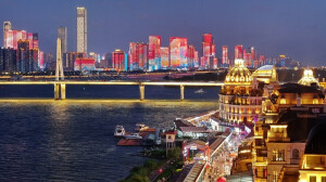 一江两岸灯火相映 邂逅长沙绚烂夜景