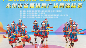 舞出全民健身新活力
