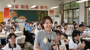 送你一朵小红花