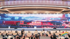 湘闽“丝路海运”铁海联运通道正式启动