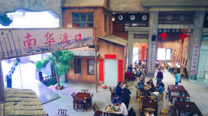 老剧院 焕新颜