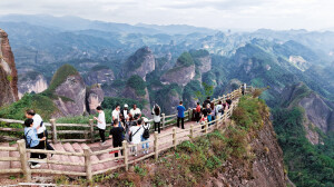 丹霞山水走向世界