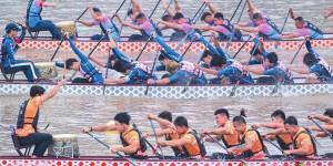 三湘石榴红 同心筑未来——湖南省第十一届少数民族传统体育运动会掠影