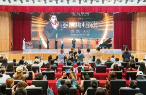 郎朗新年音乐会将在长沙上演