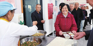 暖心助餐 幸福“食”光