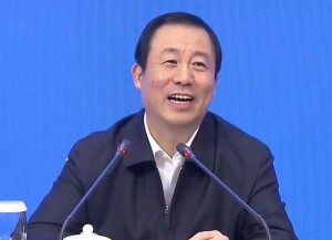 2017年全国旅游工作会议召开 许达哲致辞