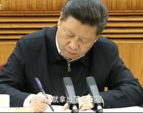 习近平描绘网信蓝图，互联网大咖怎么看？