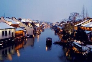 第四届世界互联网大会宣传片