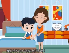 【网络中国节】动画|过端午 品习俗