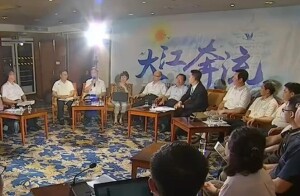 【大江奔流 来自长江经济带的报道】夜话长江 共谋良策
