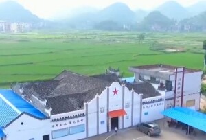 永州：闲置资源变&ldquo;扶贫车间&rdquo;