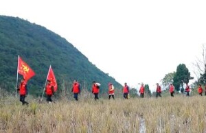 好人之城 扶贫帮困