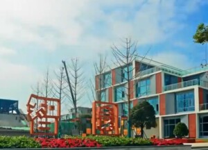 湖南发布2018年产业项目建设成绩单