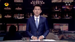 余元君：用生命守护 让洞庭安澜