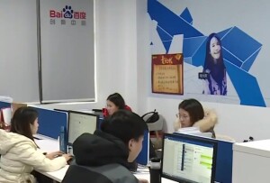 前三季度 湖南移动互联网产业营收981亿元