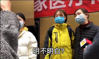 元宵节 她们选择&ldquo;出征&rdquo;