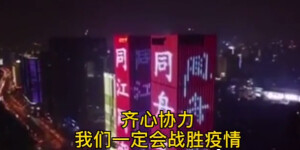 强制休息令 送给战士们的一份温情